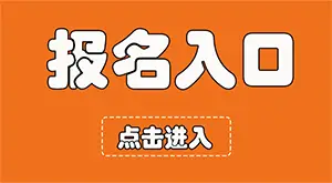 杏宇 杏宇