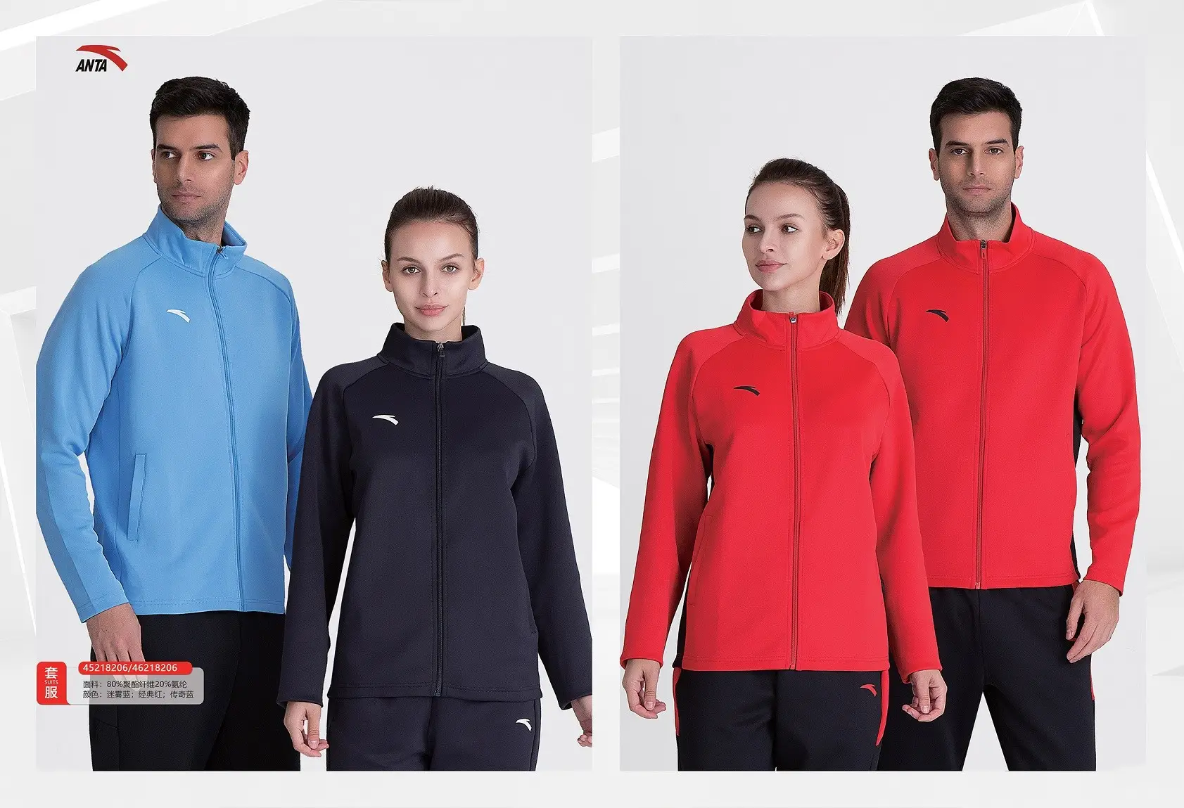 杏宇