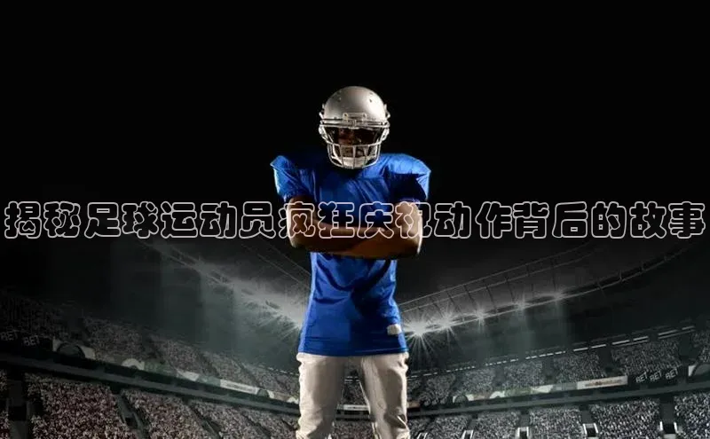 杏宇游戏中心官网入口金山办公