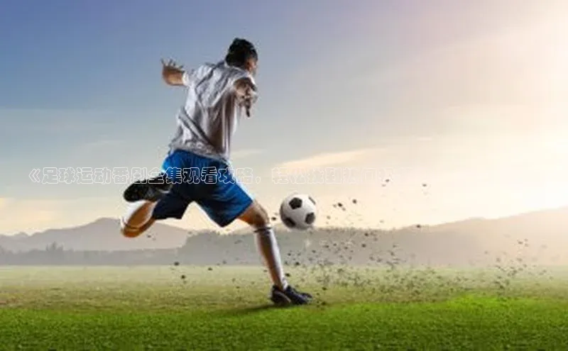 杏宇娱乐app官方下载视觉中国