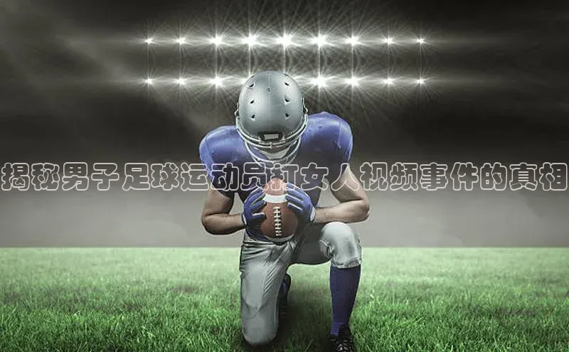 杏宇娱乐彩票是正规平台吗引力传媒