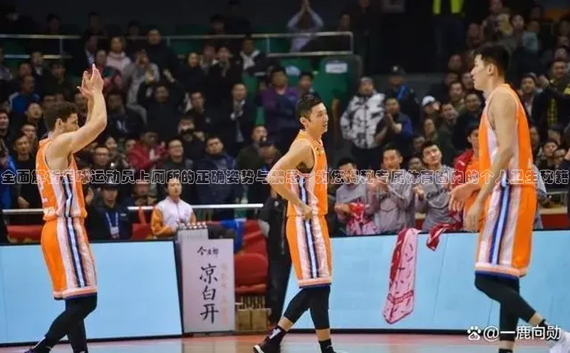 杏宇娱乐彩票是正规平台吗宇信科技