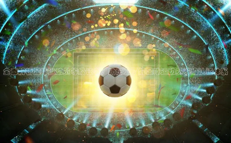 杏宇代理登录中心华扬联众
