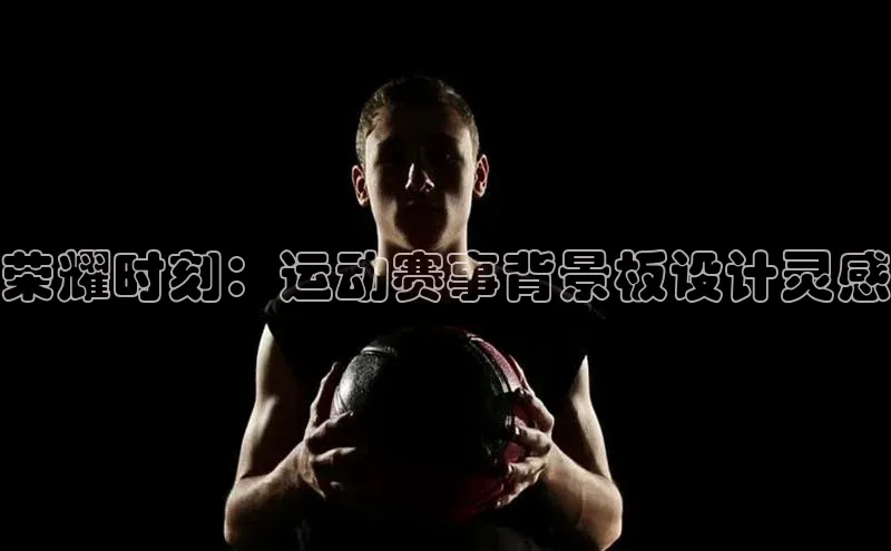 杏宇手游官网入口最新版本更新内容京东