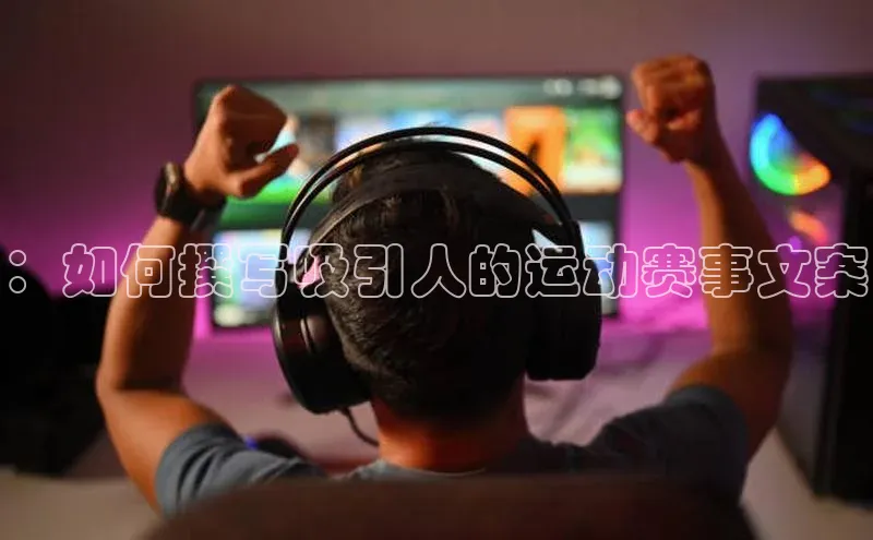 杏宇平台