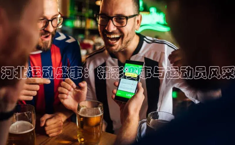 杏宇平台登录官网