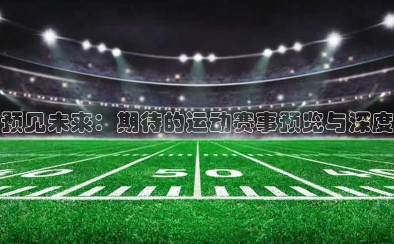 杏宇娱乐app官方下载