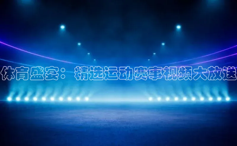 杏宇代理登录中心