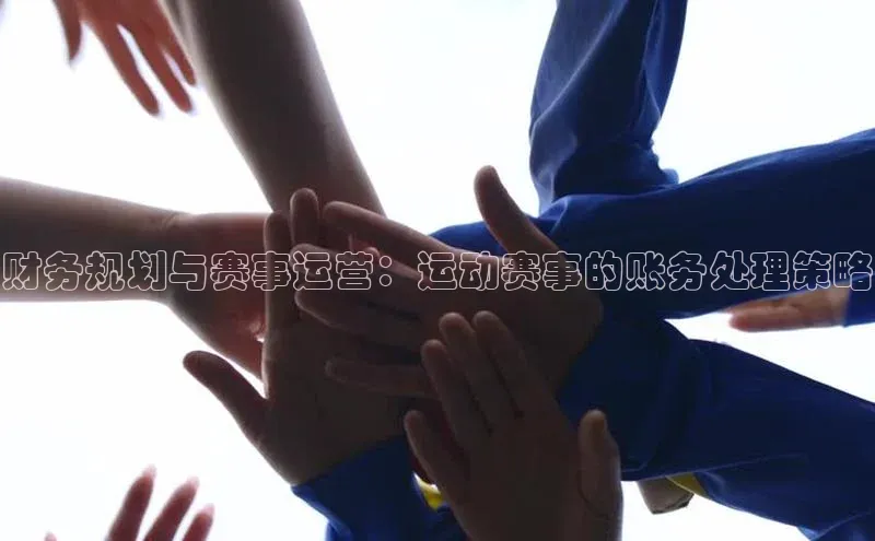 杏宇注册官网