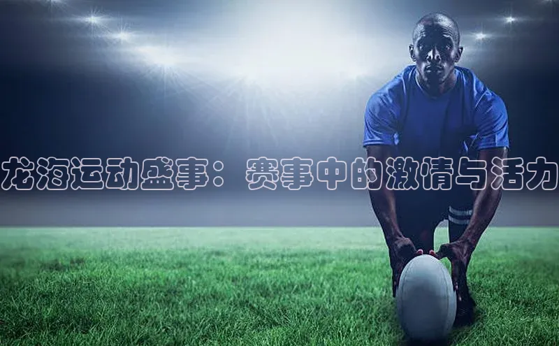 杏宇平台代理注册