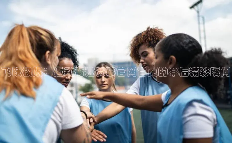 杏宇平台直属