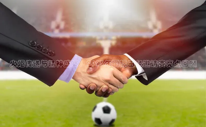 杏宇娱乐平台登录