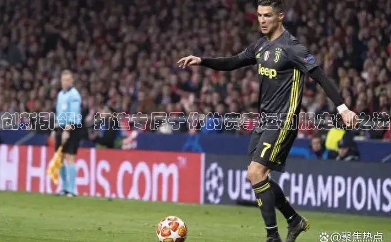 杏宇娱乐平台登录