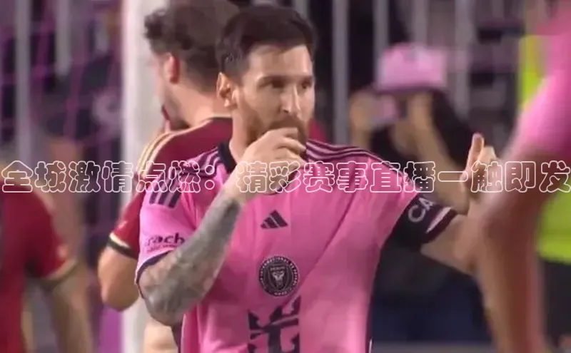 杏宇平台登录官网