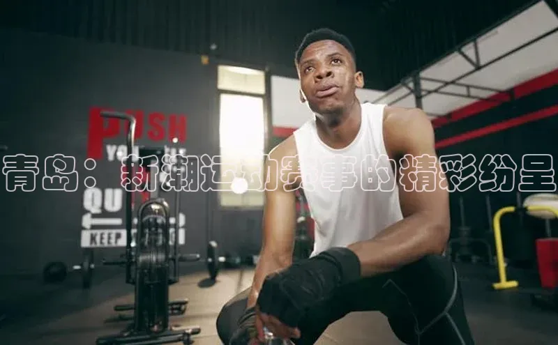 杏宇注册平台登录