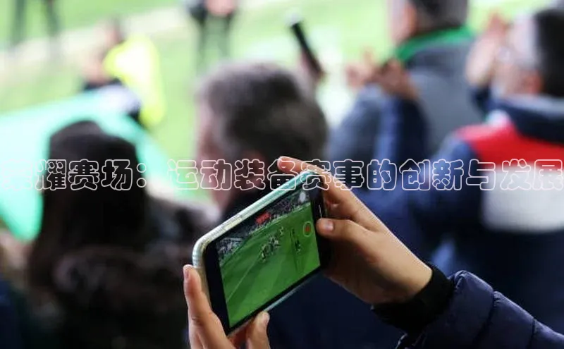 杏宇游戏中心官网入口