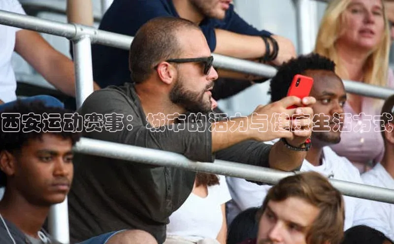 杏宇平台登录官网