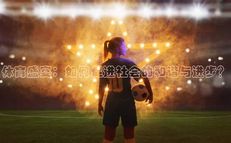 杏宇游戏中心官网入口