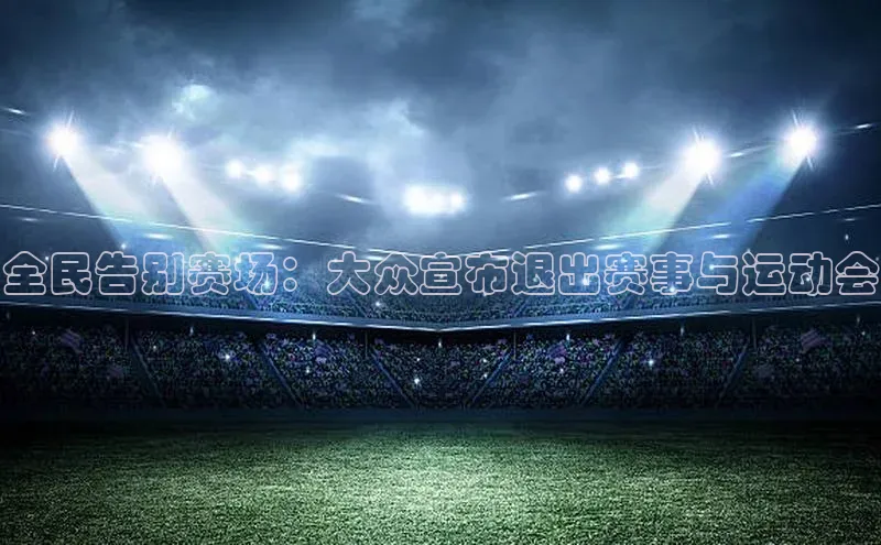 杏宇手游官网入口最新版本更新内容