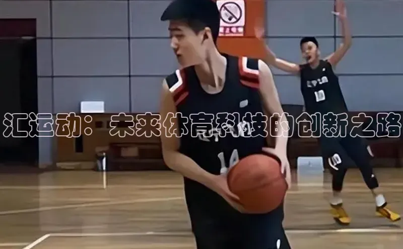 杏宇平台登录官网