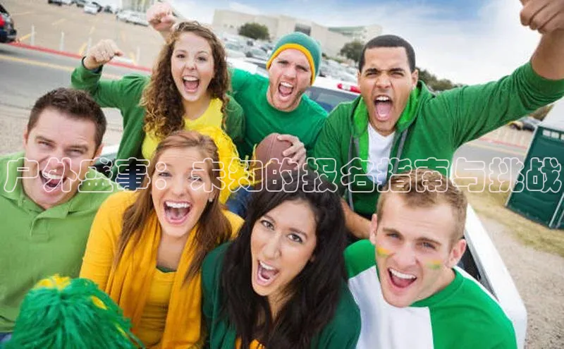 杏宇平台代理注册