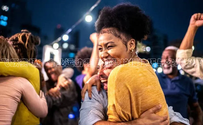 杏宇平台登录入口2024最新版