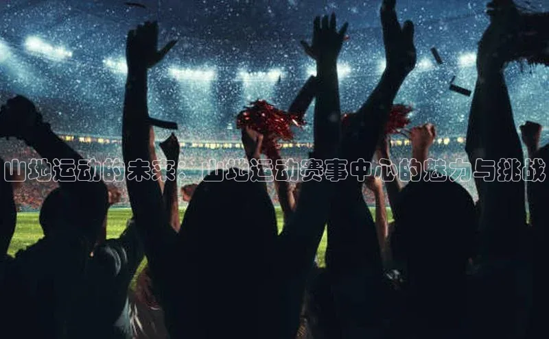 杏宇平台登录入口注册账号