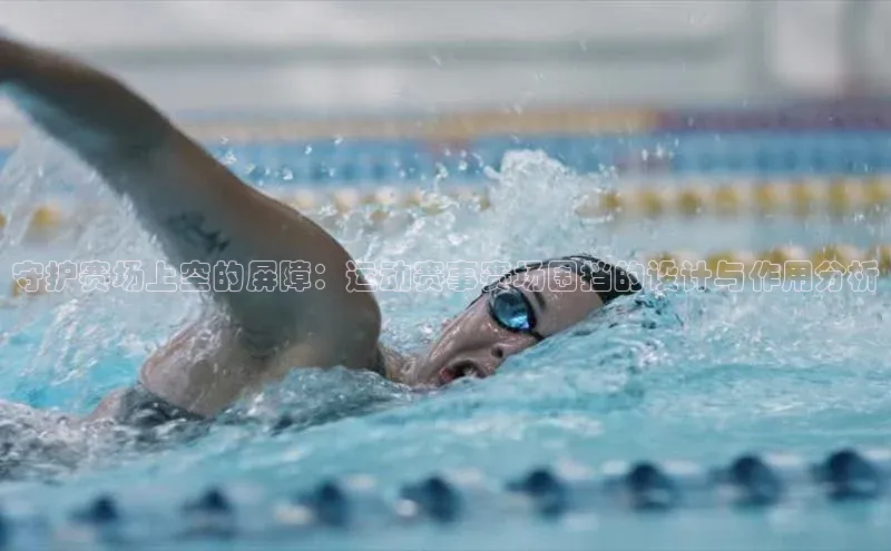 杏宇平台登录入口2024最新版