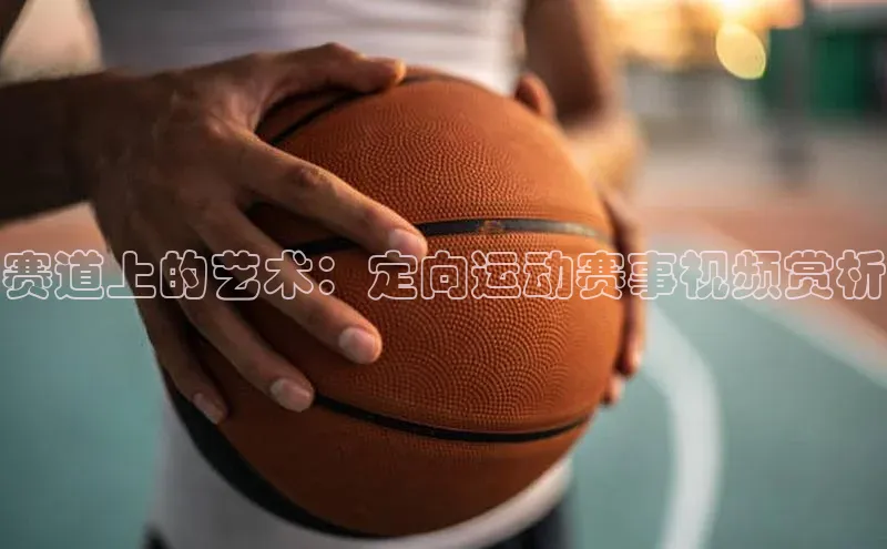 杏宇注册平台登录