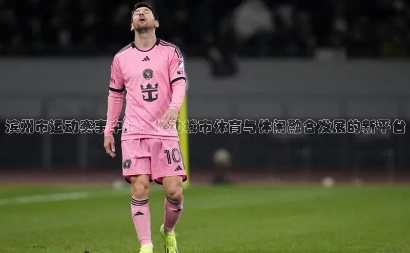 杏宇平台代理注册