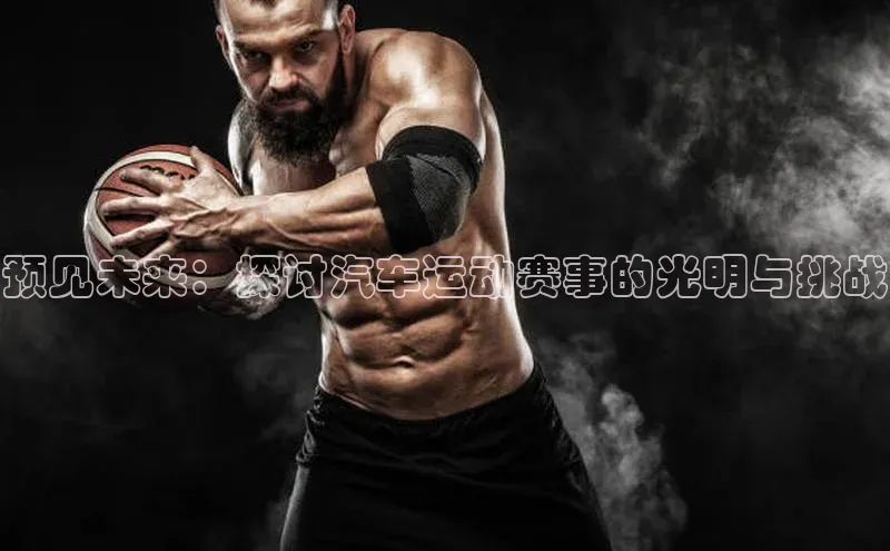 杏宇平台登录入口2024最新版