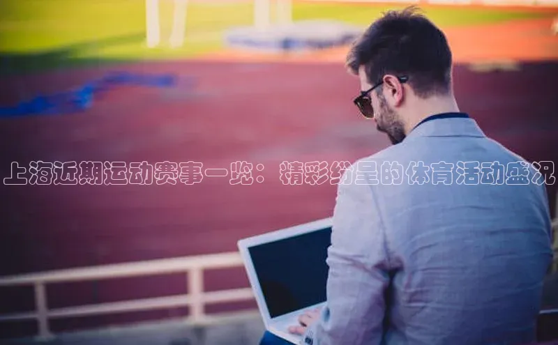 杏宇手游官网入口最新版本更新内容