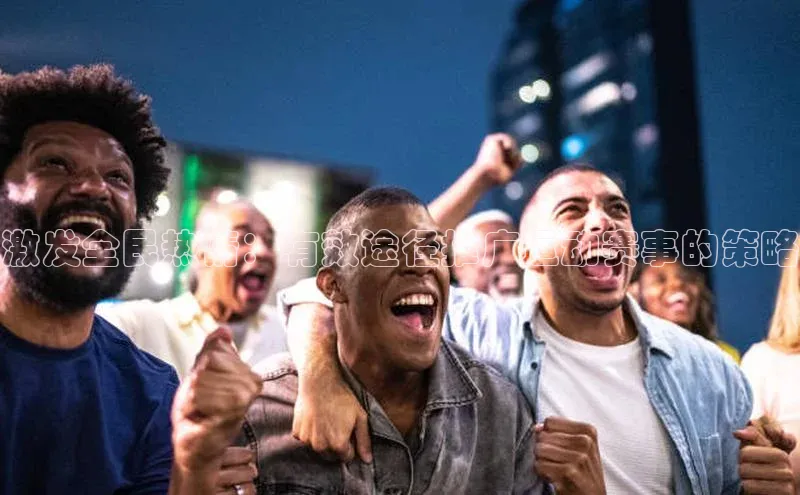 杏宇平台登录官网