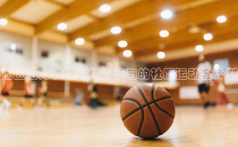 杏宇代理登录中心