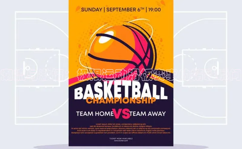 杏宇平台登录首页