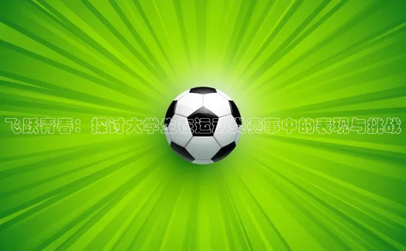 杏宇平台登录入口2024最新版