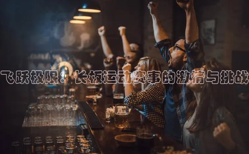 杏宇注册平台登录