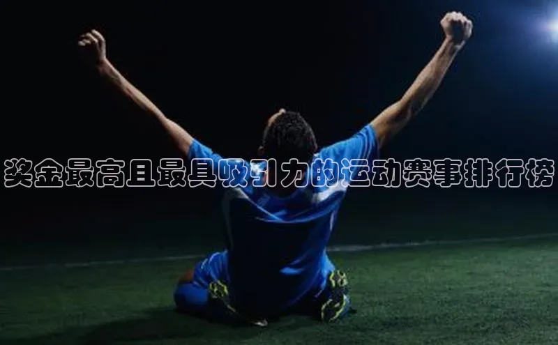 杏宇娱乐