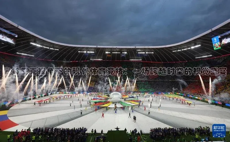 杏宇平台登录入口2024最新版