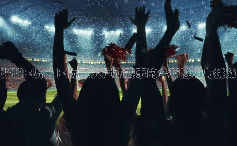 杏宇娱乐app官方下载